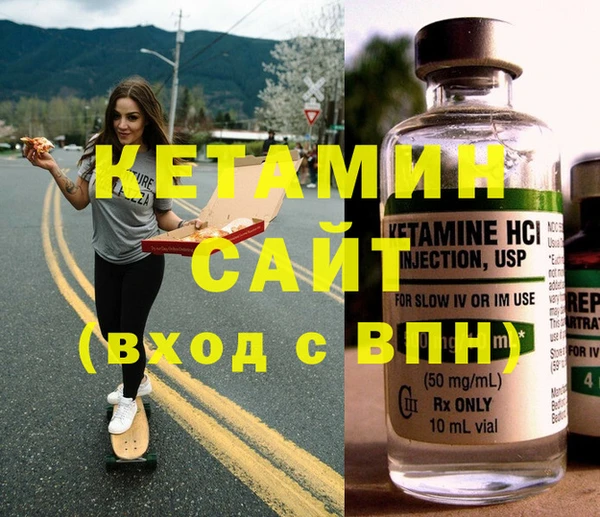 прущие крисы Аркадак