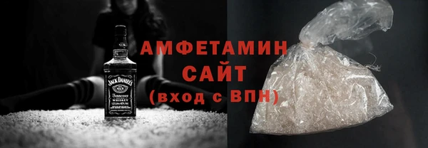 прущие крисы Аркадак