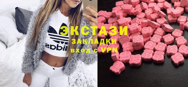 прущие крисы Аркадак