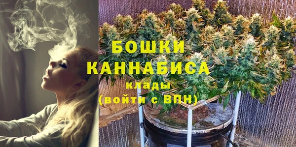 мефедрон Арсеньев
