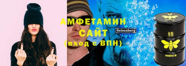 ПСИЛОЦИБИНОВЫЕ ГРИБЫ Кинешма