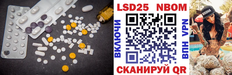 ЛСД экстази ecstasy  Светлогорск 