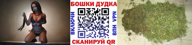 OMG как зайти Светлогорск Канабис VHQ